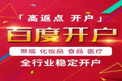 短视频信息流算法优化助力内容推荐